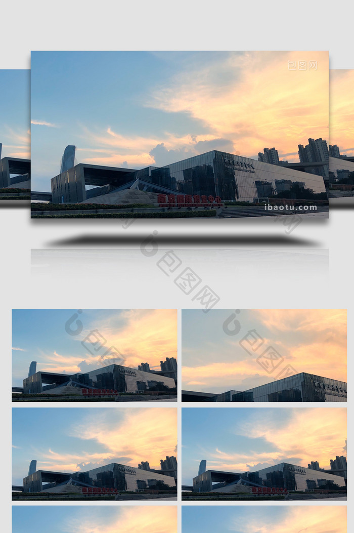 地标建筑南京国际博览中心高清延时摄影