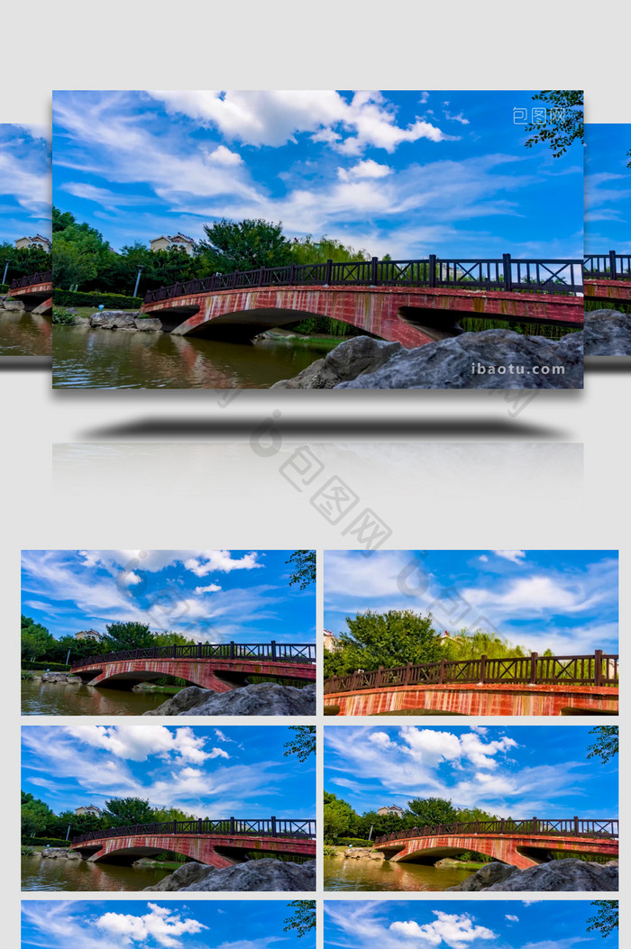 夏季公园景观桥梁天空蓝天白云延时实拍素材