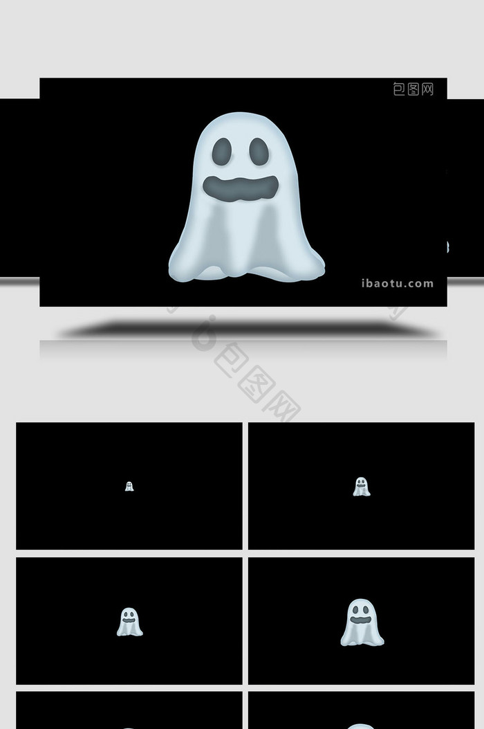 易用写实万圣节搞怪可爱幽灵mg动画