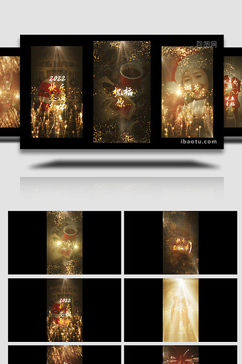 魔法粒子特效金色节日祝福文字动画AE模板图片