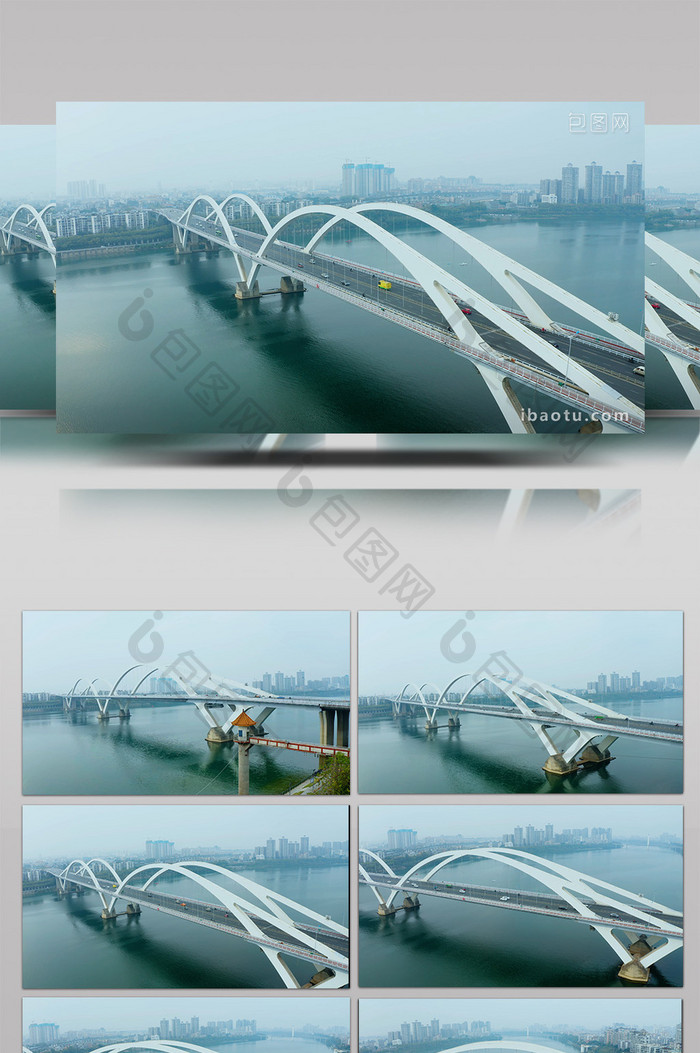 4k广雅大桥桥梁建筑实拍视频