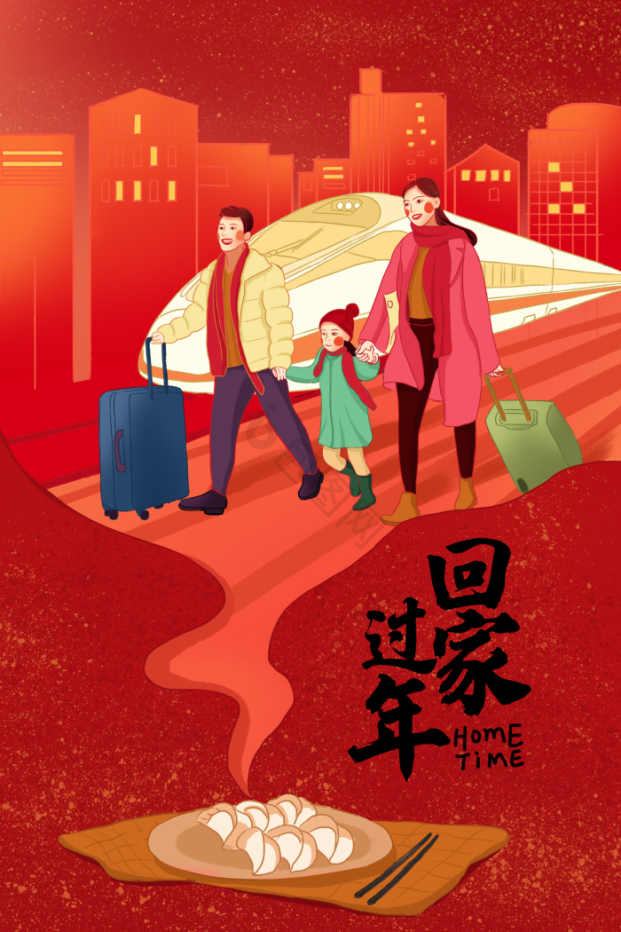 春运回家过年插画图片-包图网