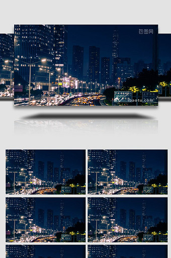 城市夜景延时深圳平安金融中心商业视频图片