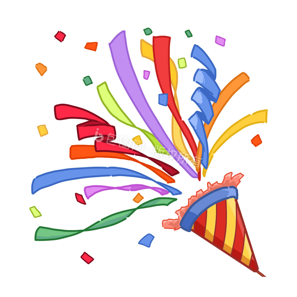 卡通彩带礼花图片