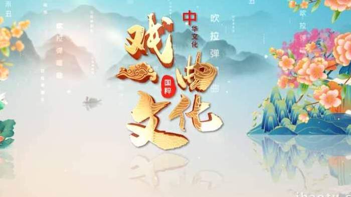 国潮水墨中国风戏曲文化角色展示AE模板