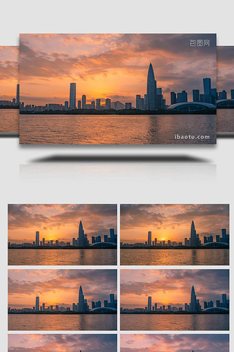 城市地标深圳湾远眺子弹头日落云彩延时图片