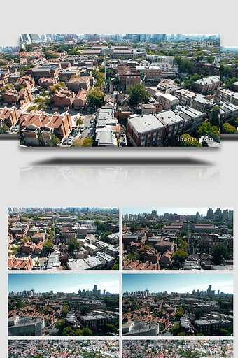 城市地标天津五大道旅游区城市建筑航拍图片