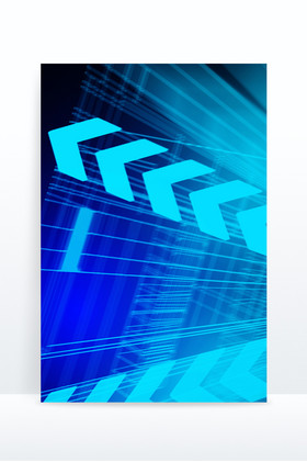 科技速度感箭头