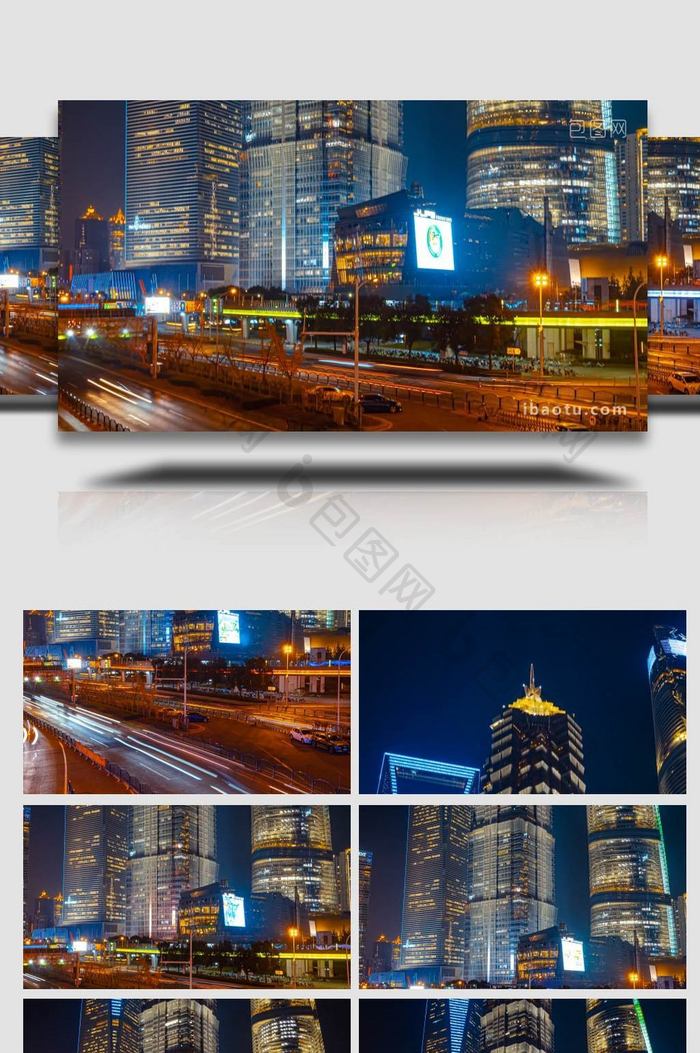 大气上海地标三件套城市灯光秀8K移动延时