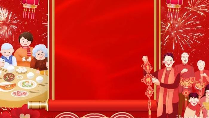新年喜庆红色中国风春节元旦全家福背景视频