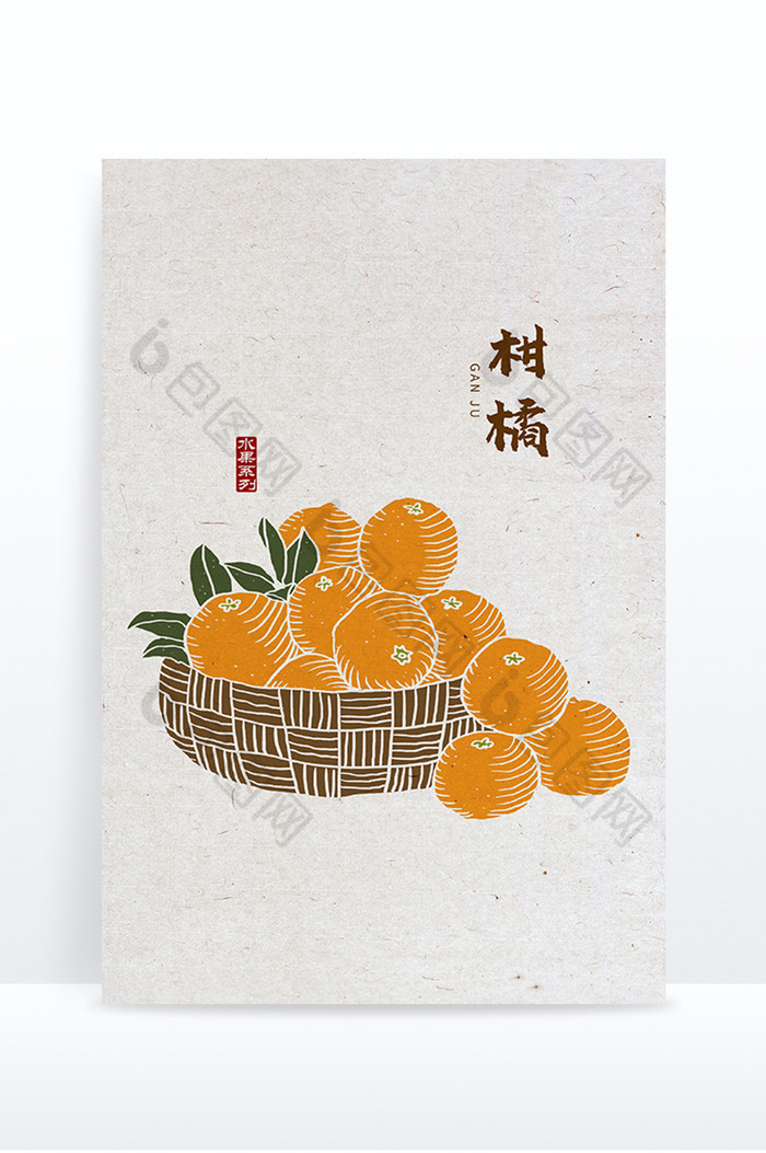 柑橘柑橘版画风水果图片图片
