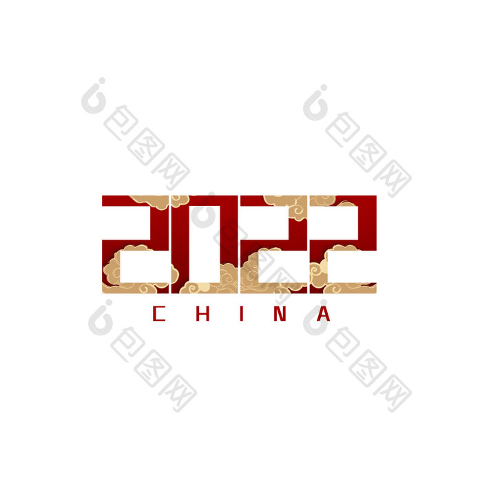 红金色中国风2022年字体动效动图GIF