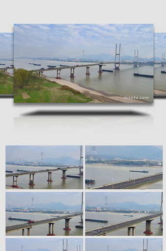 安徽铜陵长江大桥长江经济4K航拍图片