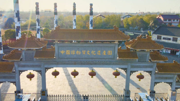 合肥中国非物质文化遗产园4K航拍