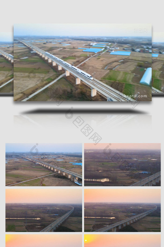 中国铁路高铁列车动车夕阳风光4K航拍