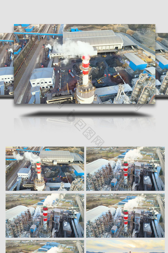 炼钢厂工业风冶铁冶钢中国钢铁工业4K航拍