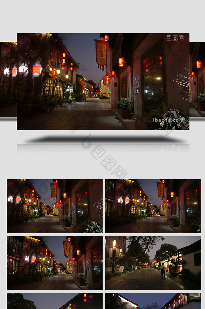 杭州拱宸桥景区古镇夜景实拍视频