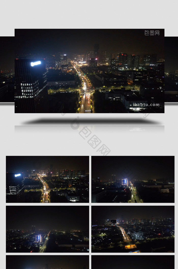 杭州萧山区城市夜景实拍