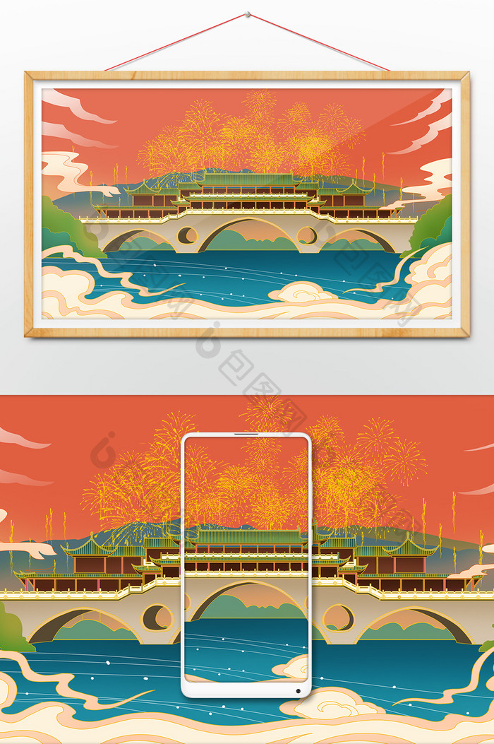 红色廊桥中国风古建筑插画