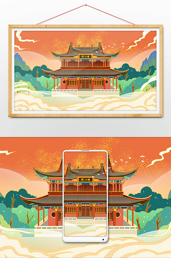 红色中国风晴川阁古建筑新年插画图片