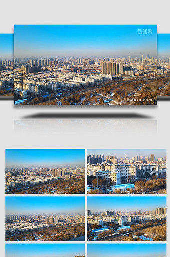 唯美冬季沈阳城市街道雪景4K航拍图片
