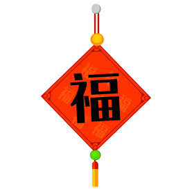 中国元素福字吉祥挂件动图gif