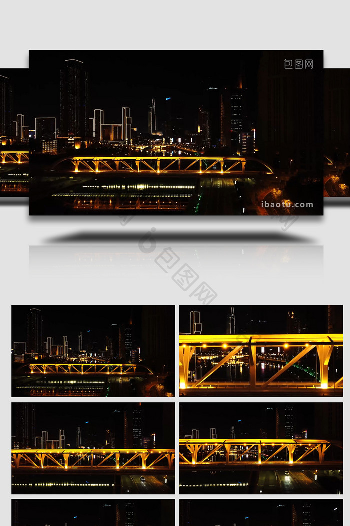 天津海河进步桥沿河夜景黑金风航拍4K