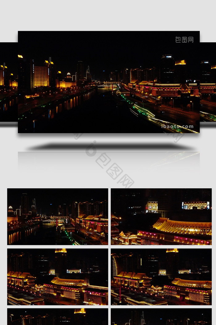 天津海河古文化街沿河夜景航拍4K