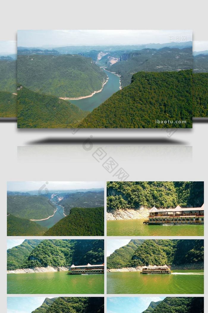 自然风光湖北恩施野三峡旅游实拍视频