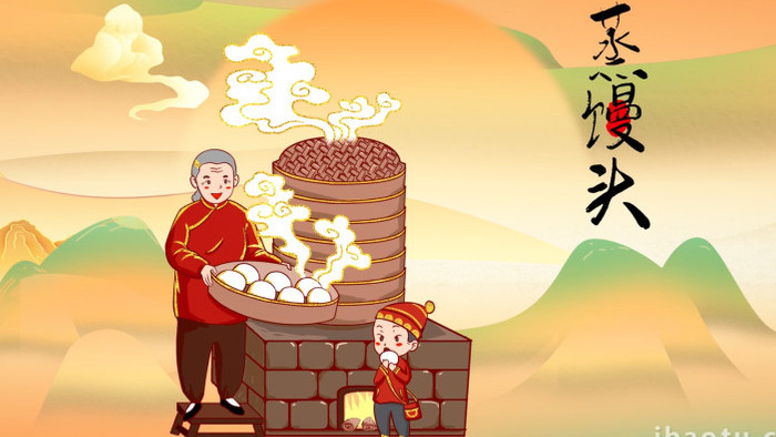 中国风彩绘传统春节年俗文化宣传AE模板