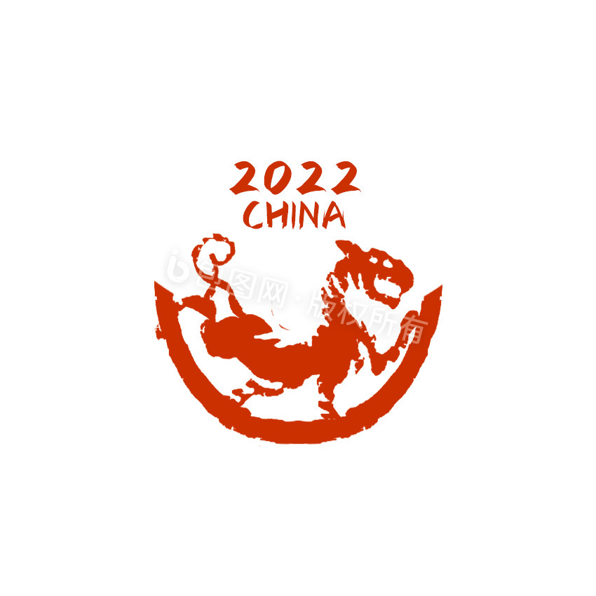 红色喜庆剪纸风2022年虎年动图GIF图片