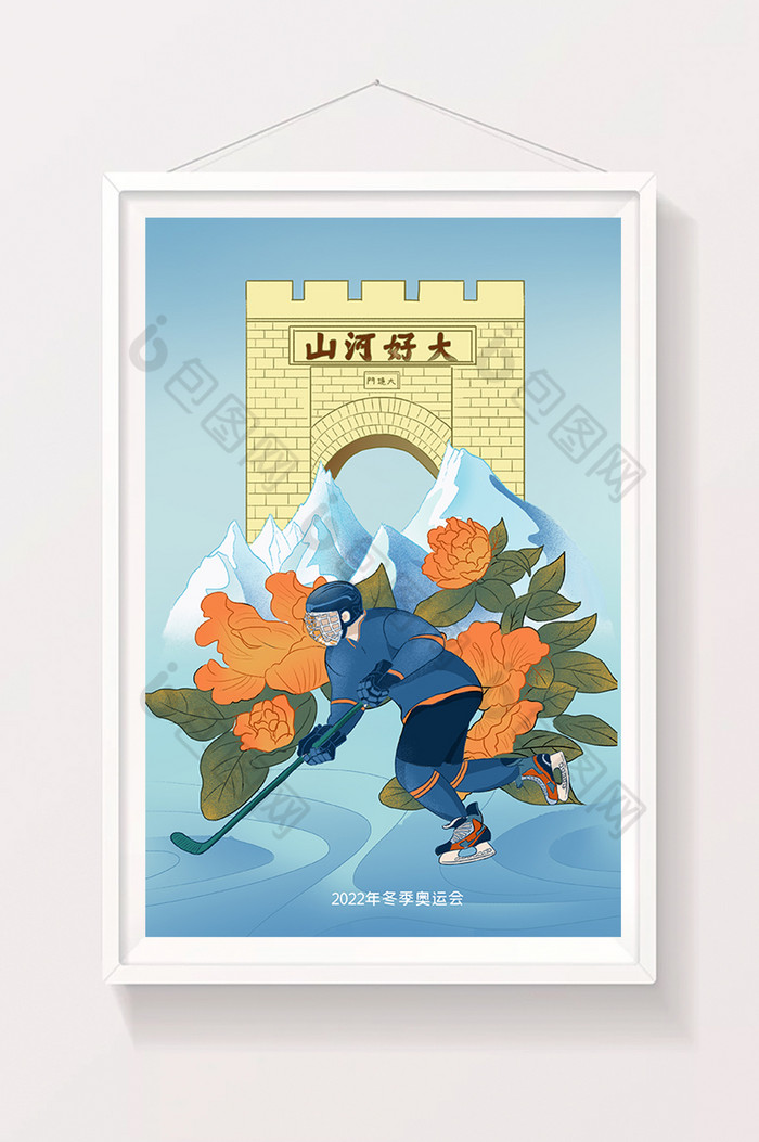 冰球冬奥会北京图片