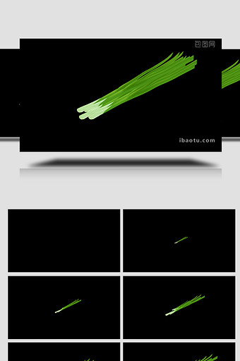 易用卡通类mg动画蔬菜类绿色韭菜图片
