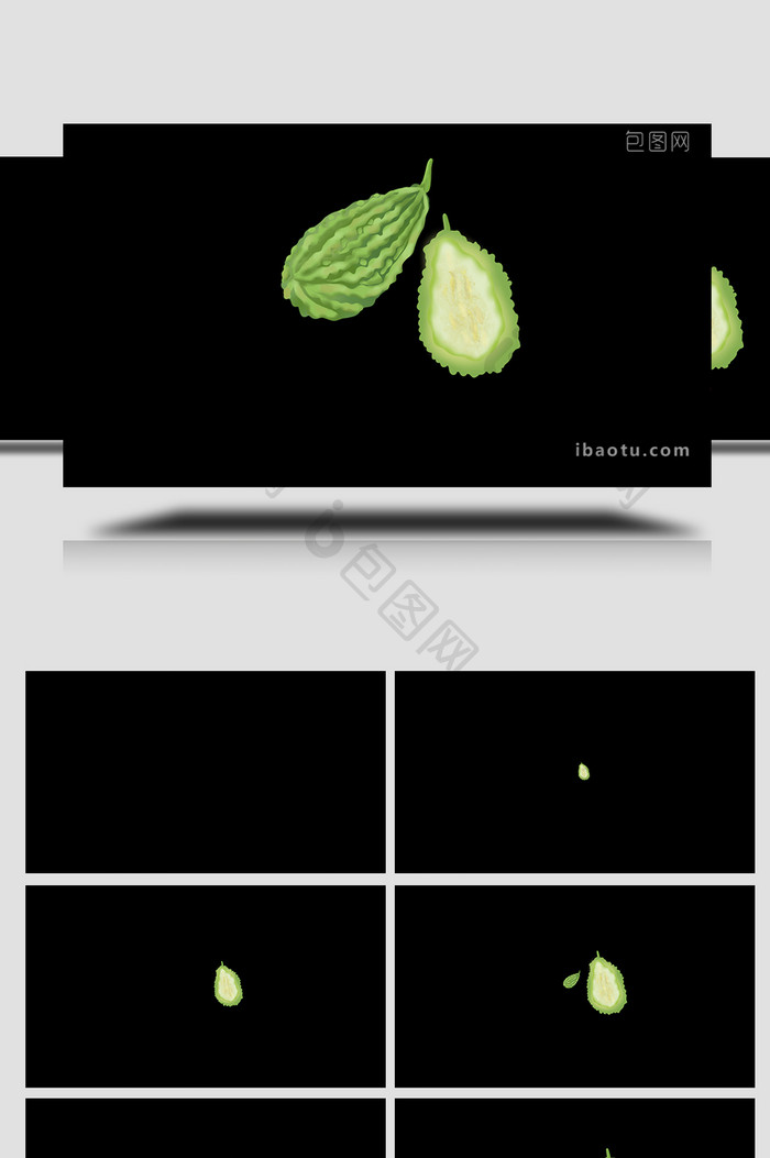 易用卡通类mg动画蔬菜类绿色苦瓜