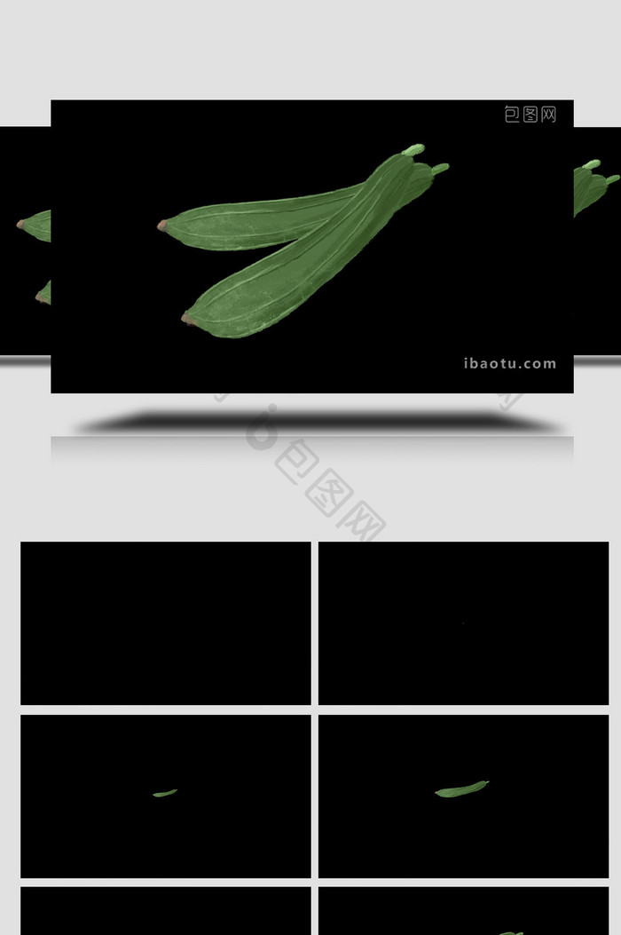 易用卡通类mg动画蔬菜类绿色丝瓜