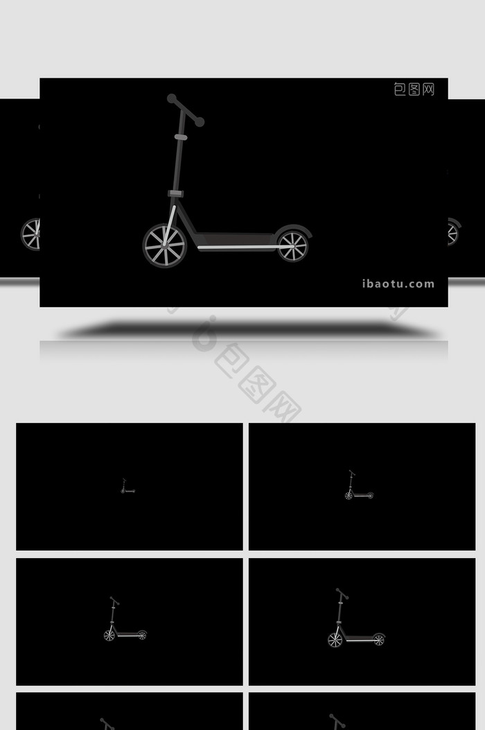 易用卡通类mg动画交通工具类电动滑板车