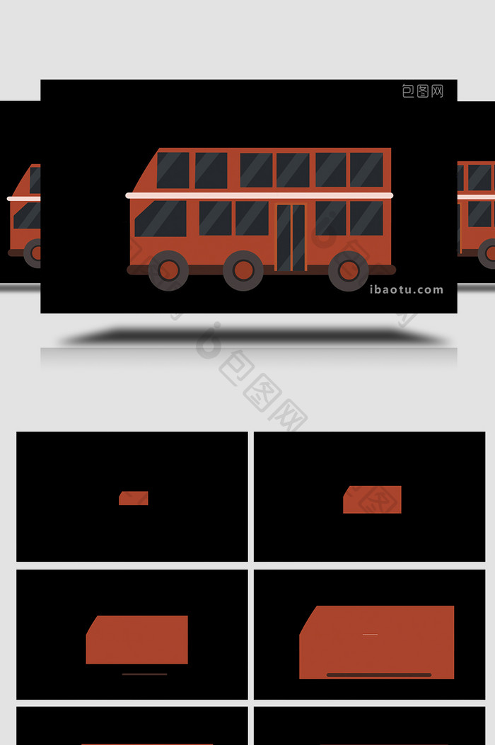 易用卡通类mg动画交通工具类扫地车