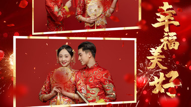 中式婚礼浪漫喜庆中国风图文AE模板
