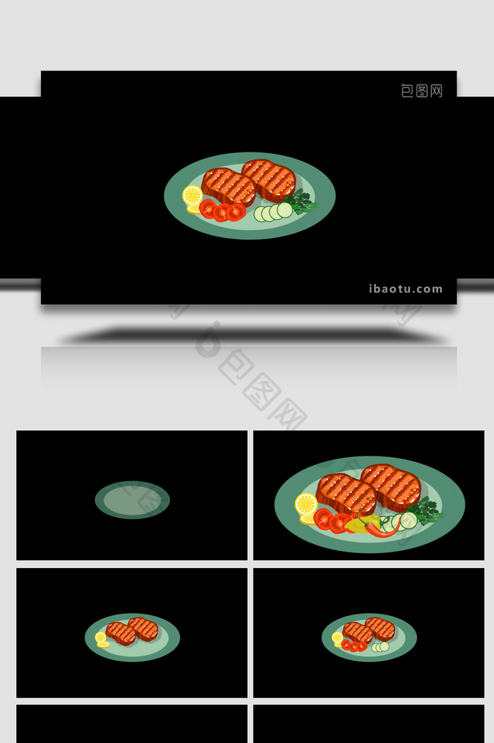 写实食物牛排西餐美食鲜美MG动画