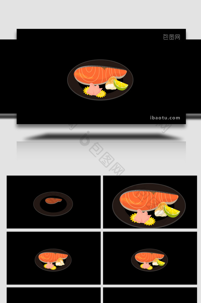 写实食物生鱼片料理美食MG动画