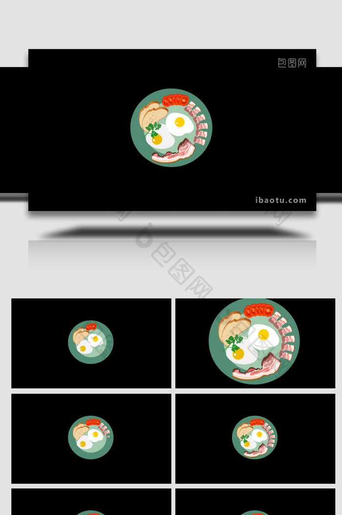 写实食物熏五花肉荷包蛋美食MG动画
