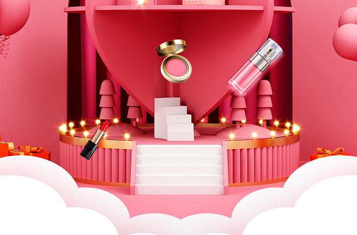 粉色唯美情人节特惠百货商场促销手机配图