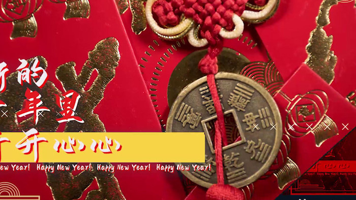 中国风新年节日喜庆快闪卡点节奏PR模板