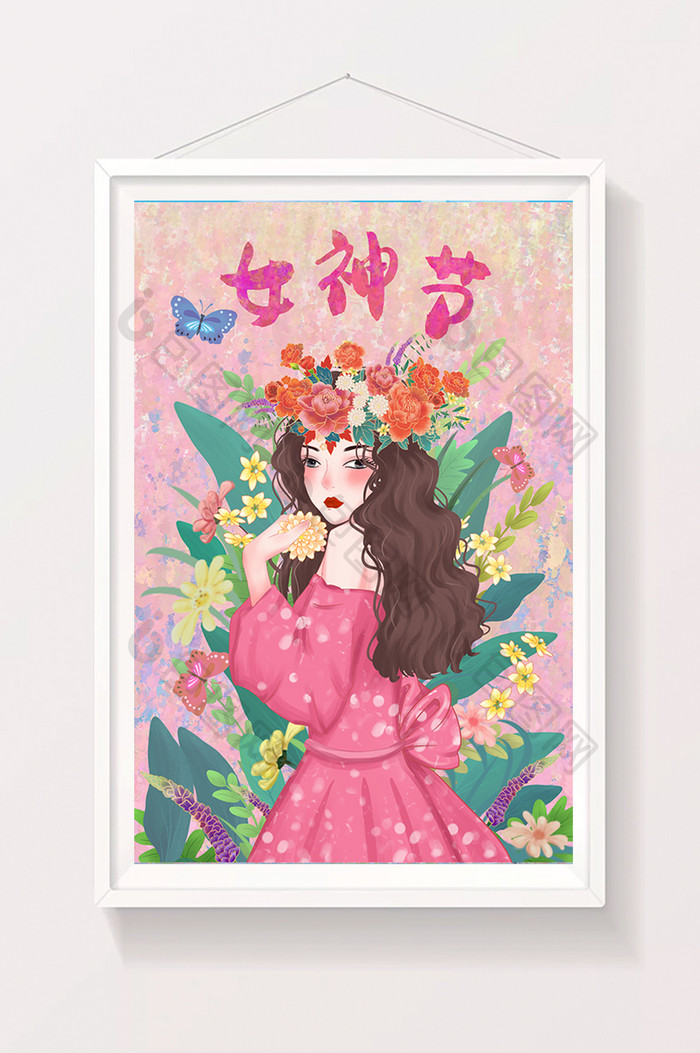 粉色唯美女神妇女节御姐扁平插画