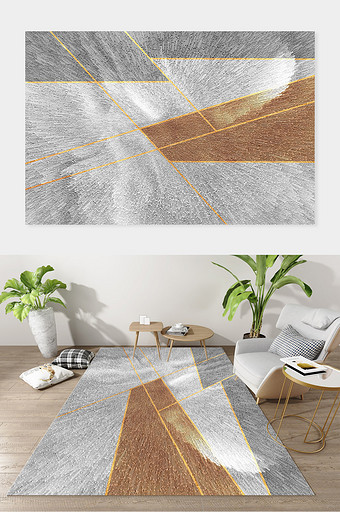 现代北欧ins风简约客厅卧室地毯图片