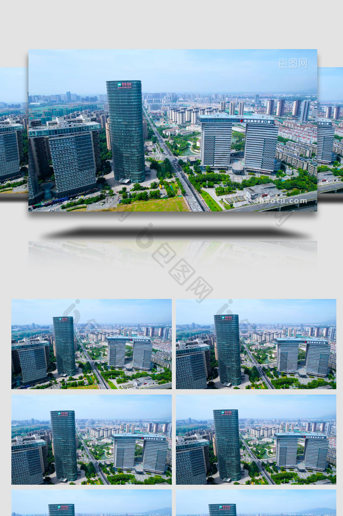 城市地标南京江北新区明发新城中心4K航拍