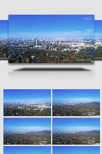 城市地标南京城市全景紫金山4K航拍图片
