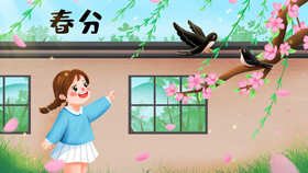 春天春分看燕子和花朵的女孩插画
