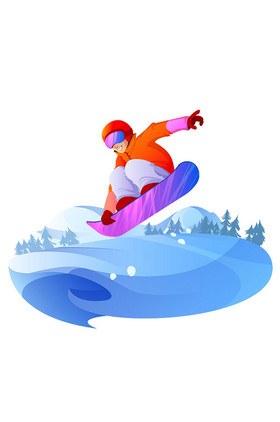 冰雪项目一滑雪冰雪项目