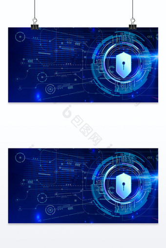 蓝色商务科技网络安全宣传背景图片